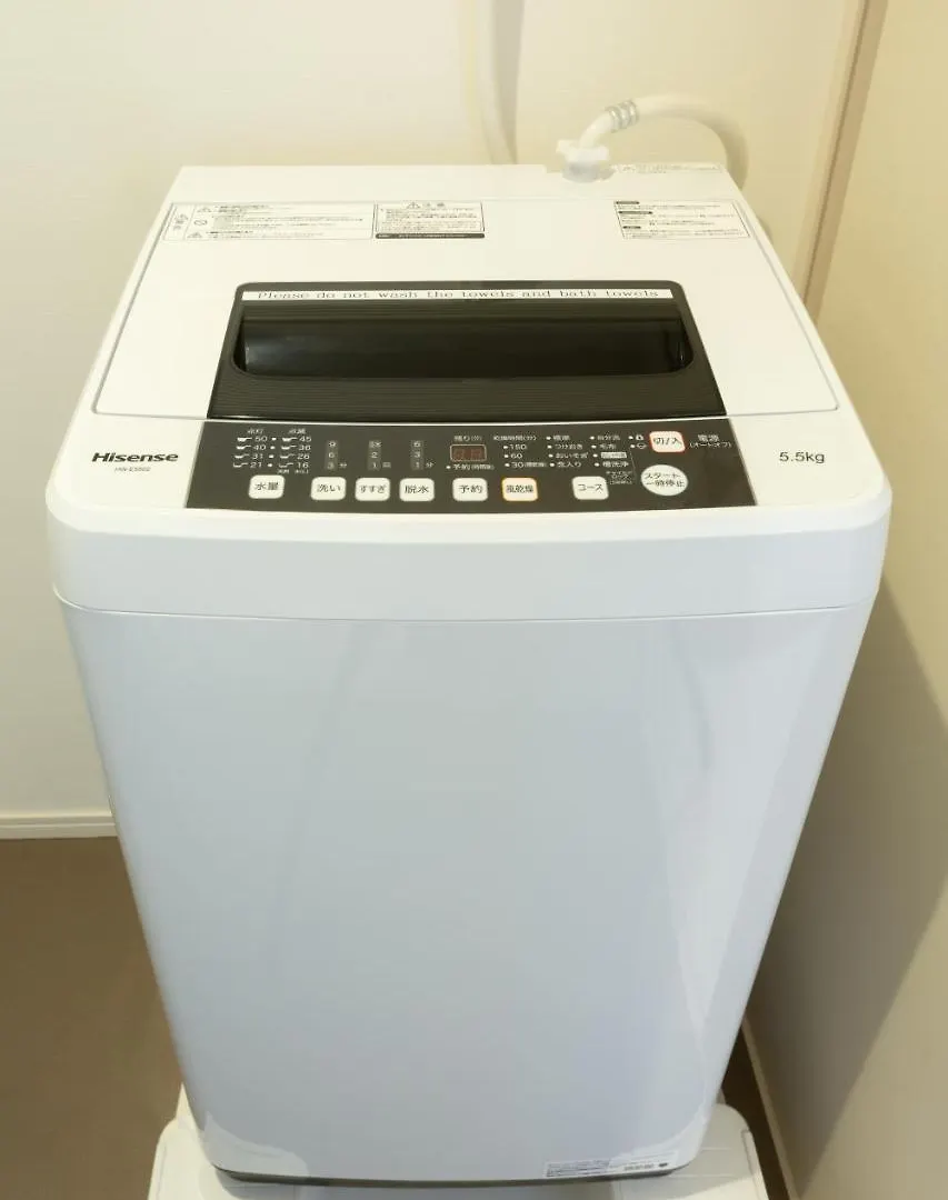 ****  Oyo Infinity Hotel Hakata Chuo Fukuoka Japán